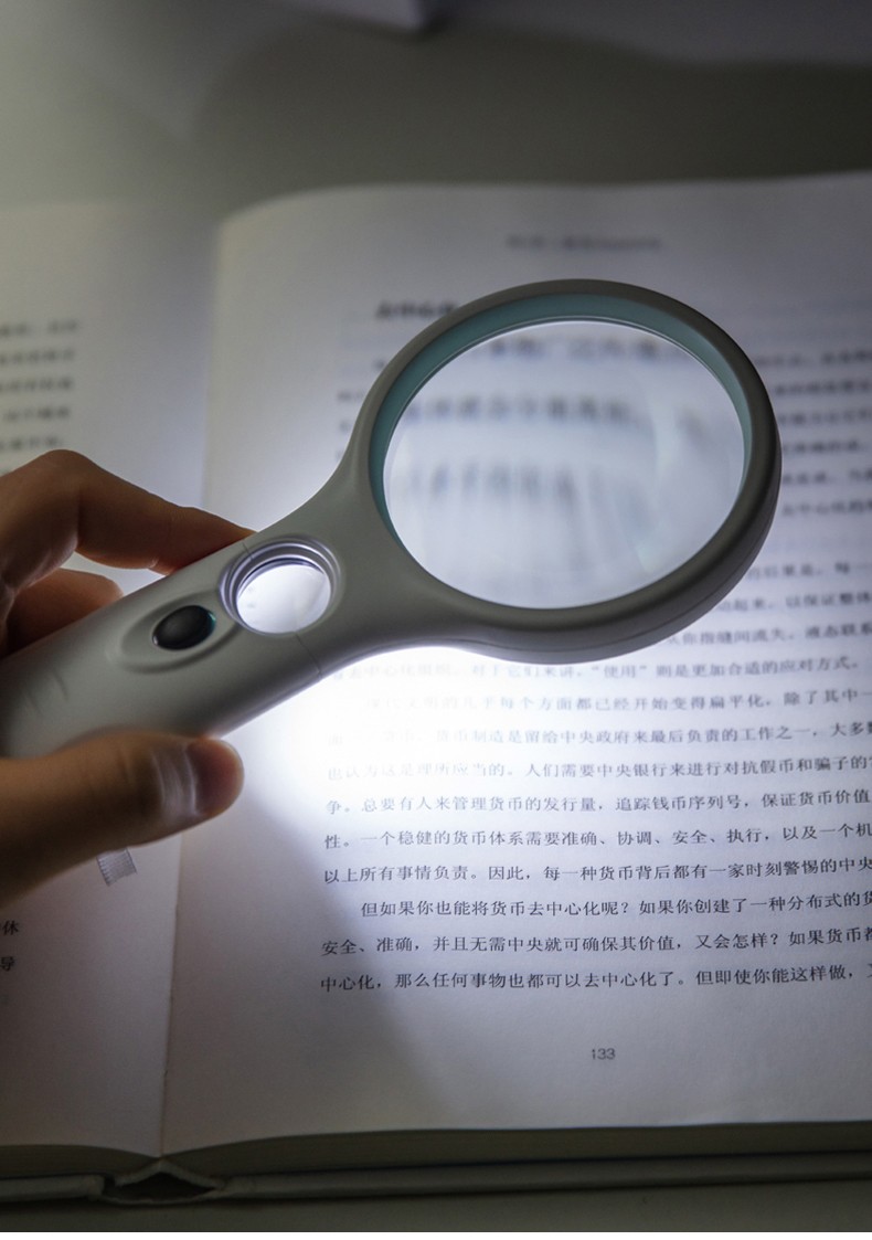 得力9099放大镜 小巧身材里的光学革命，细节革命在手间开启