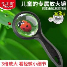 便携放大镜 探索微观世界的随身利器